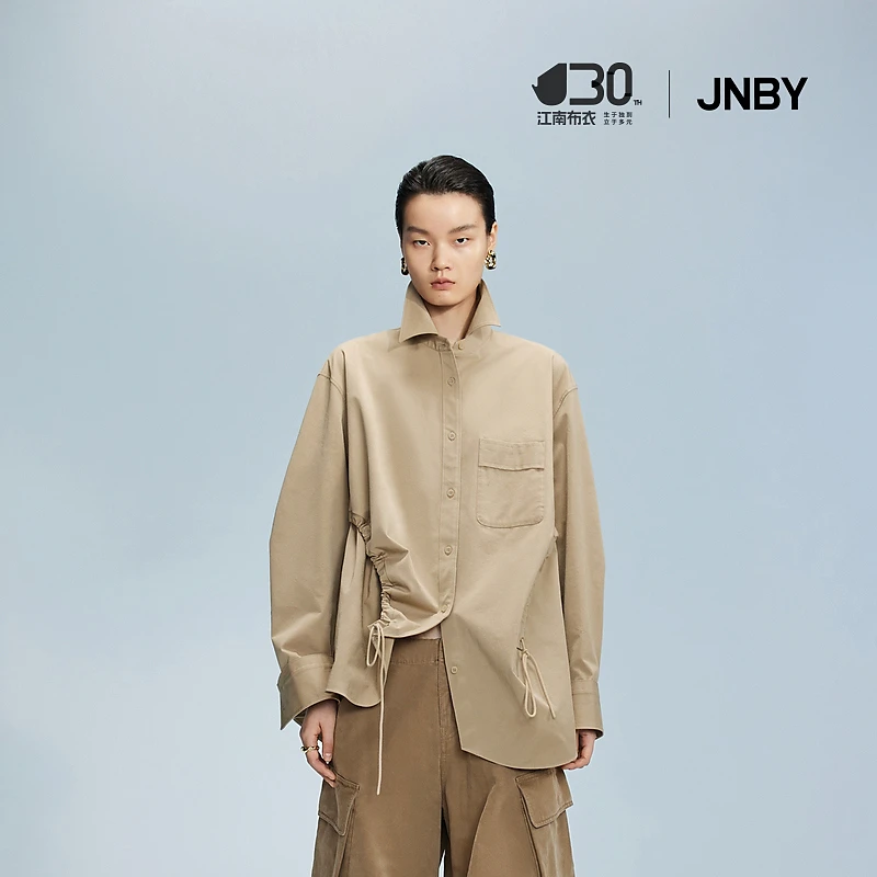 【大秀同款】JNBY/江南布衣春秋棉质长袖衬衣宽松设计感5O7213450