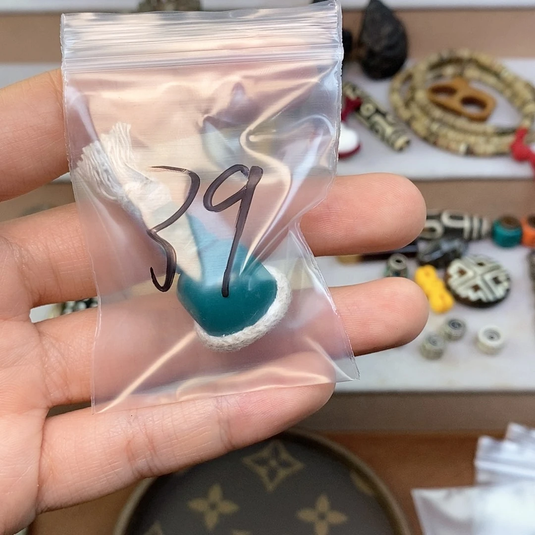 柏香籽/百香籽吊坠云****发。。。。