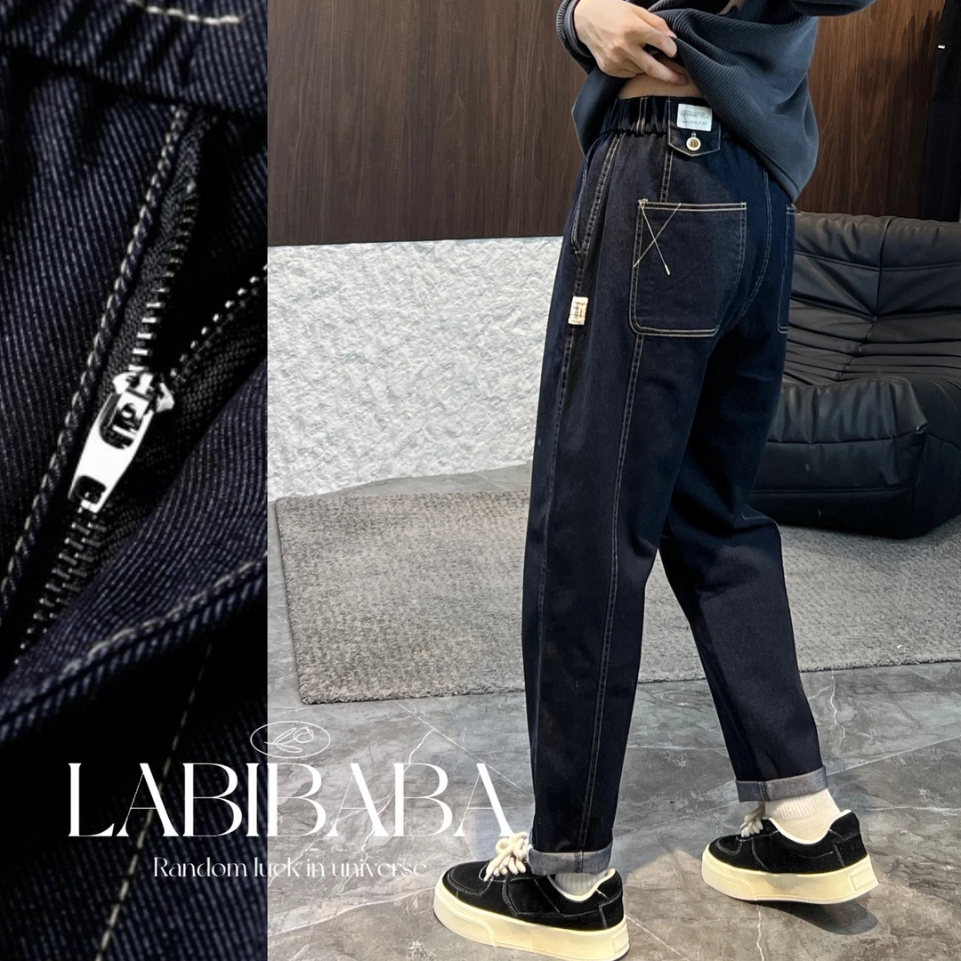 GL12春夏新款弹力老爹牛仔裤洋气韩版原色亲肤柔软百搭休闲宽松