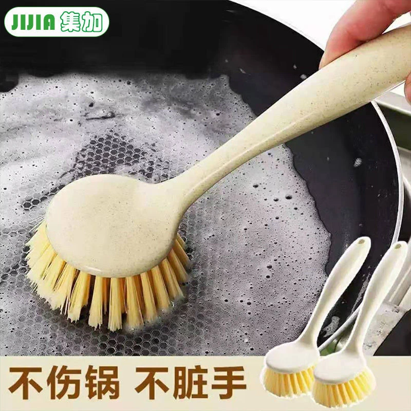 刷洗锅神器洗锅刷不伤锅不沾油带柄长柄刷锅刷子擦锅厨房清洁刷