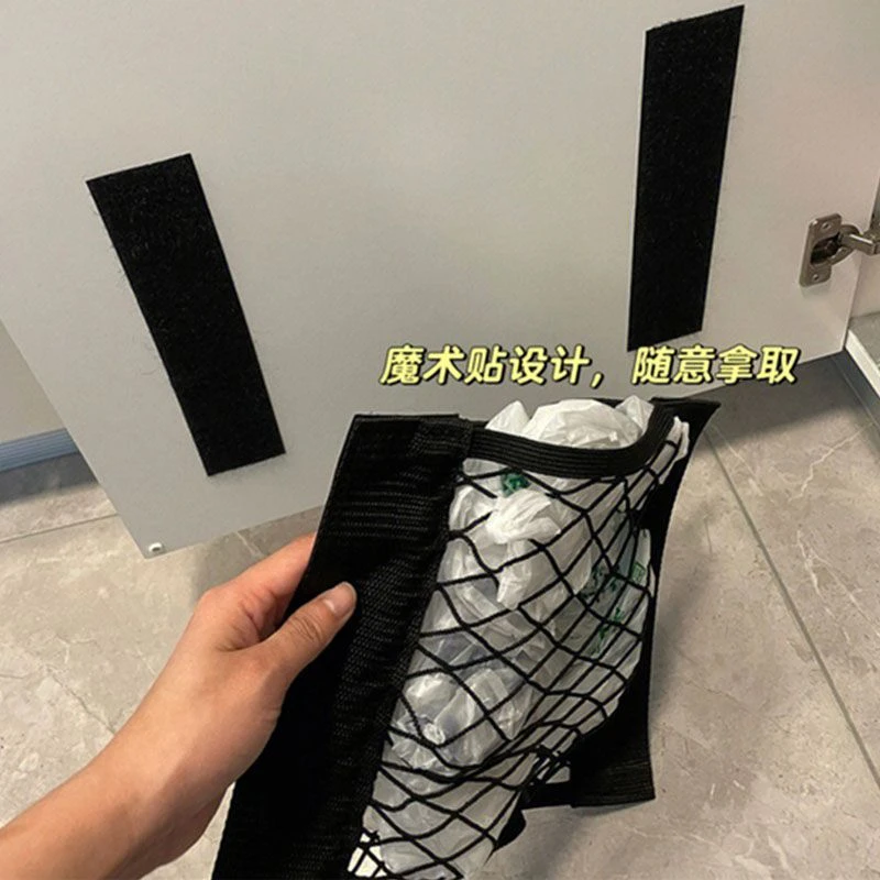 收纳袋改装车载厨房垃圾收纳袋改装式多功能储物塑料袋网兜袋