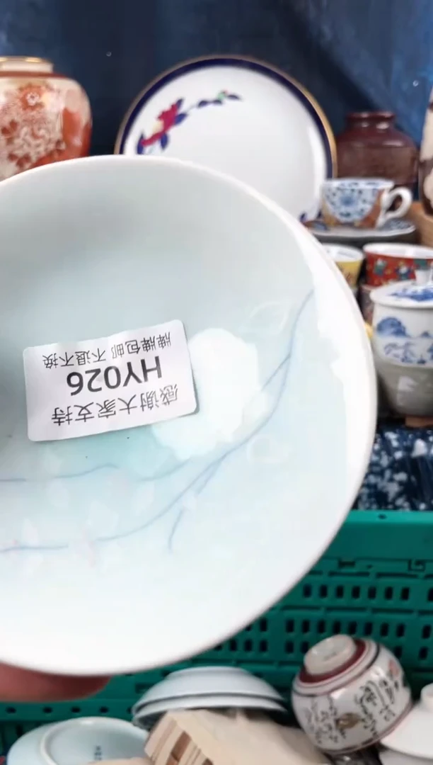 【闪购商品】杯再见兰亭序红颜如霜HY026