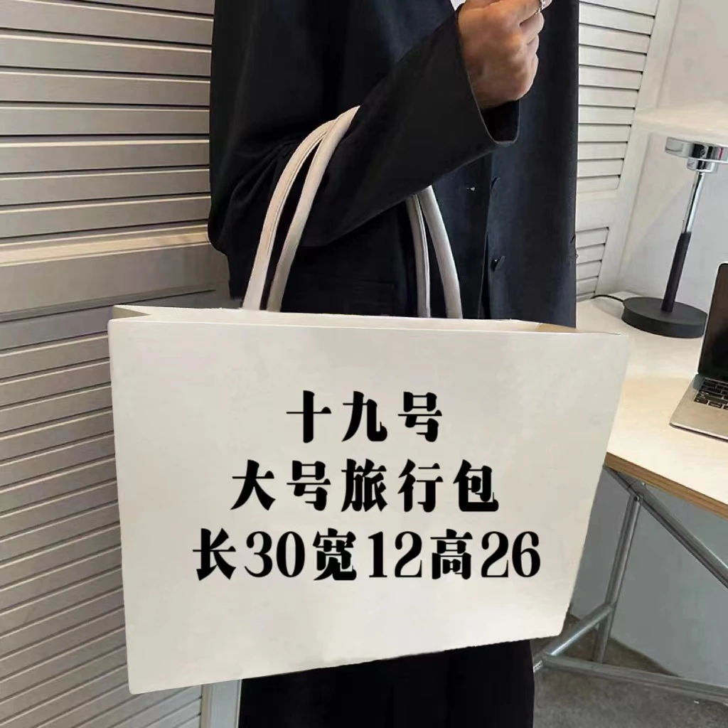 ol 019号包 时尚大号旅行包 大容量百搭单肩休闲78037