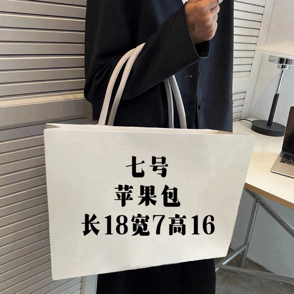 kt 007时尚个性苹果包单肩斜挎手拎77057#