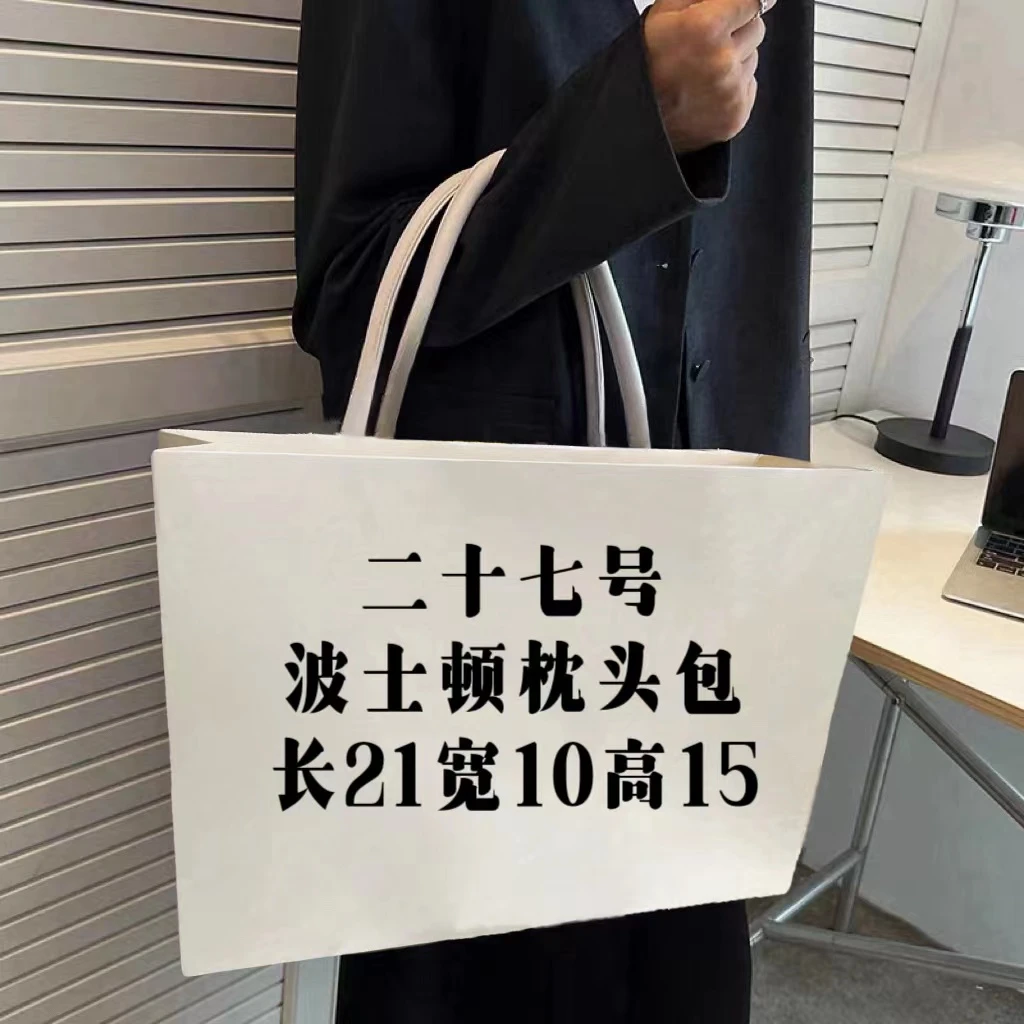 kt 011 时尚休闲潮流女士百搭气质单肩波士顿枕头包 2771