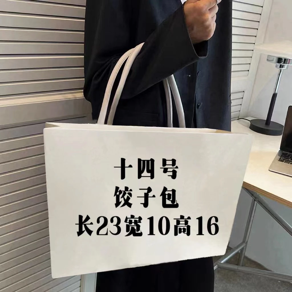 ol 014 潮流斜跨百搭小饺子包2782#