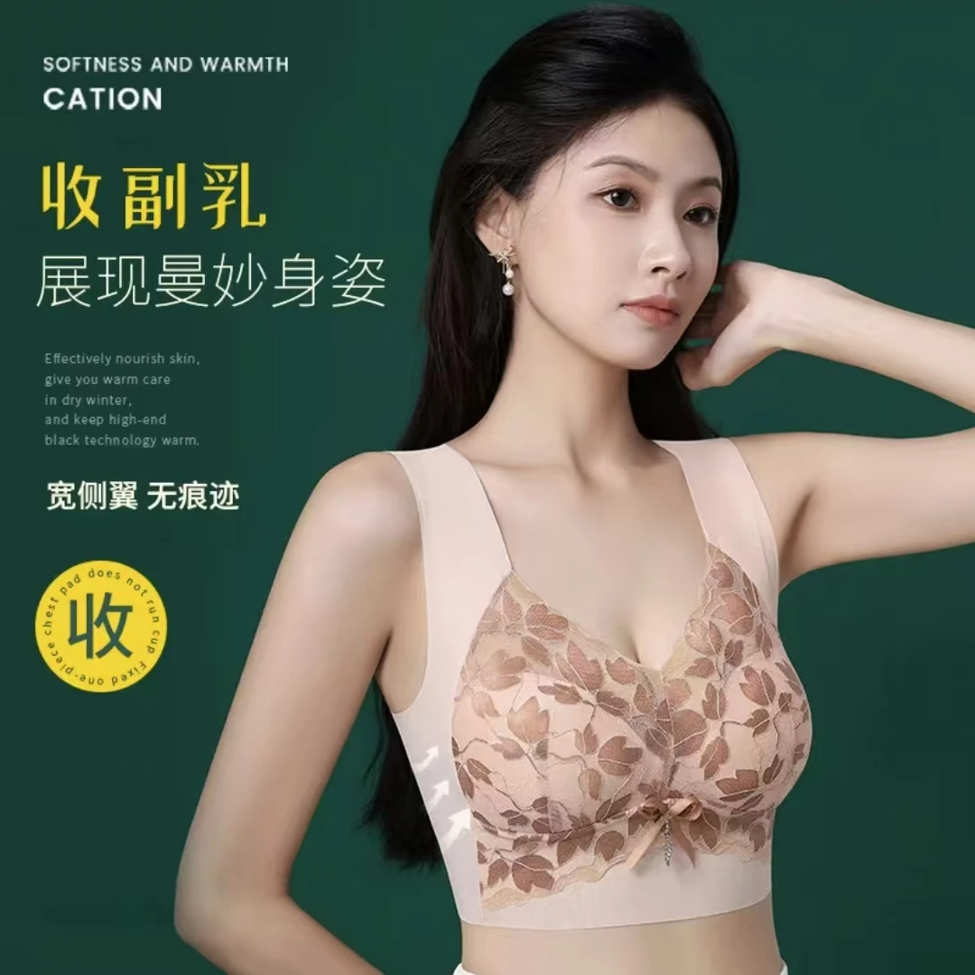 2024四季冰丝款舒适蕾丝背心女士