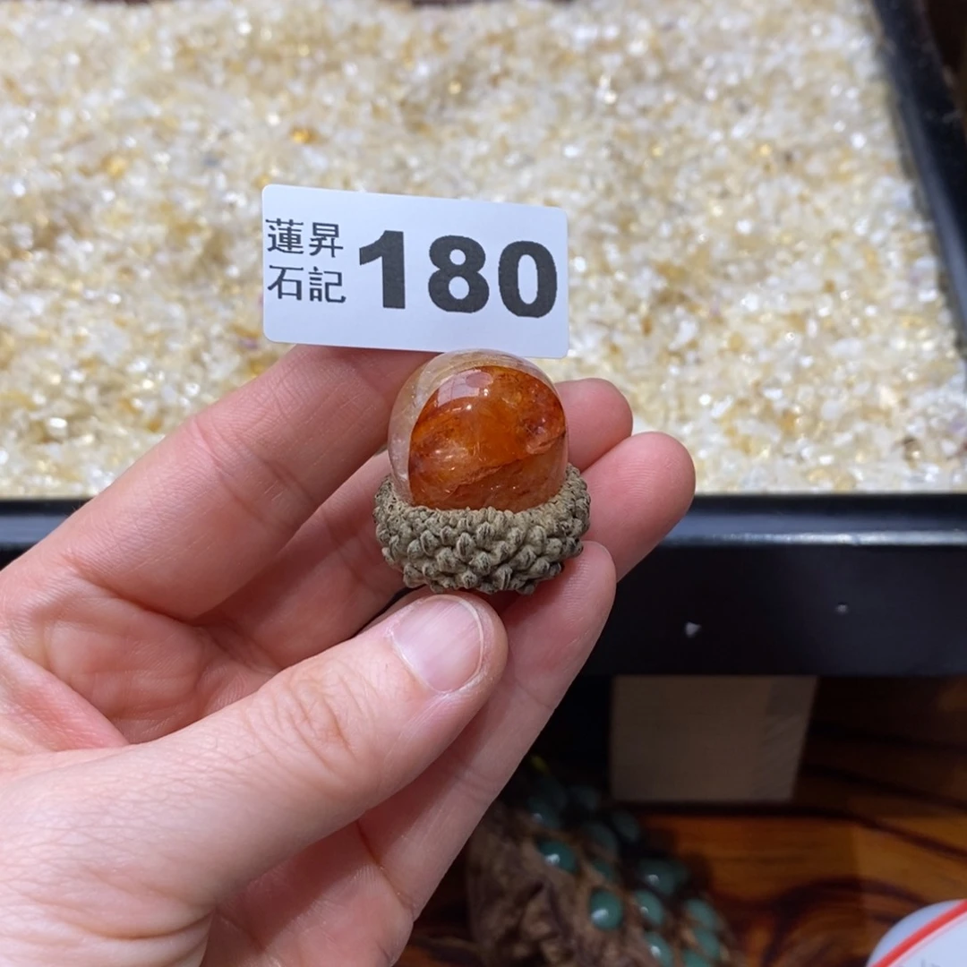 核桃木/黑胡桃（胡桃木）去***觉180