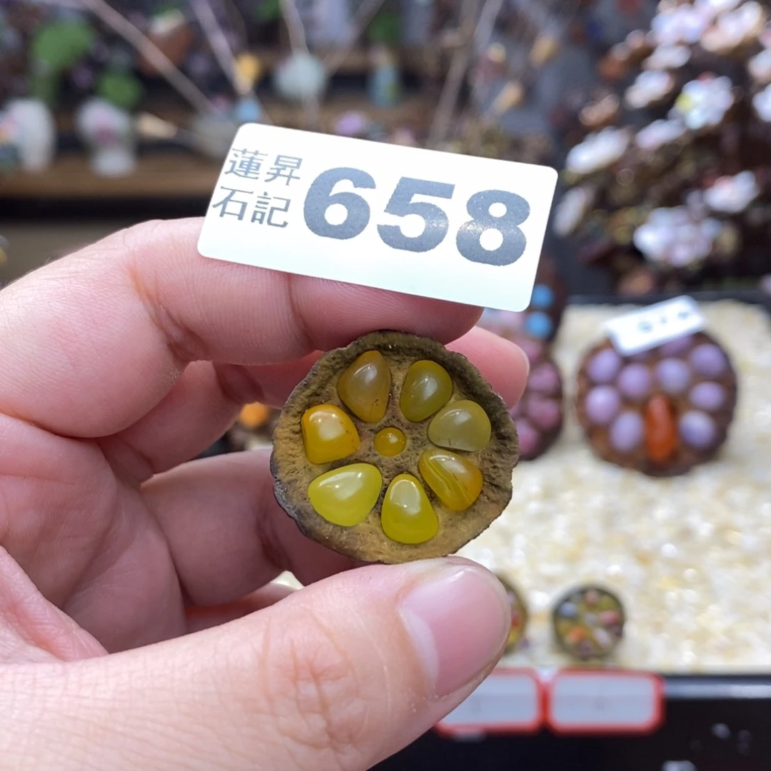 核桃木/黑胡桃（胡桃木）J***熊658