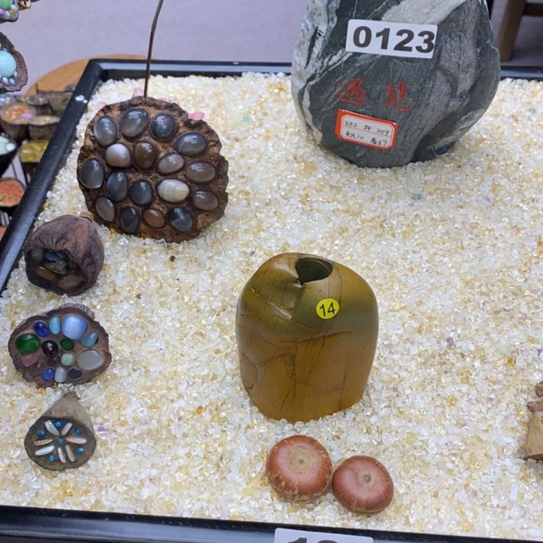 核桃木/黑胡桃（胡桃木）?*?139