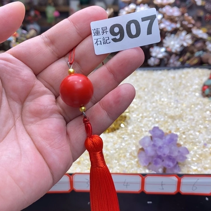 核桃木/黑胡桃（胡桃木）碧***o907