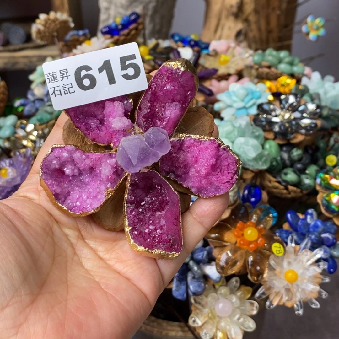 核桃木/黑胡桃（胡桃木）爱****ღ615