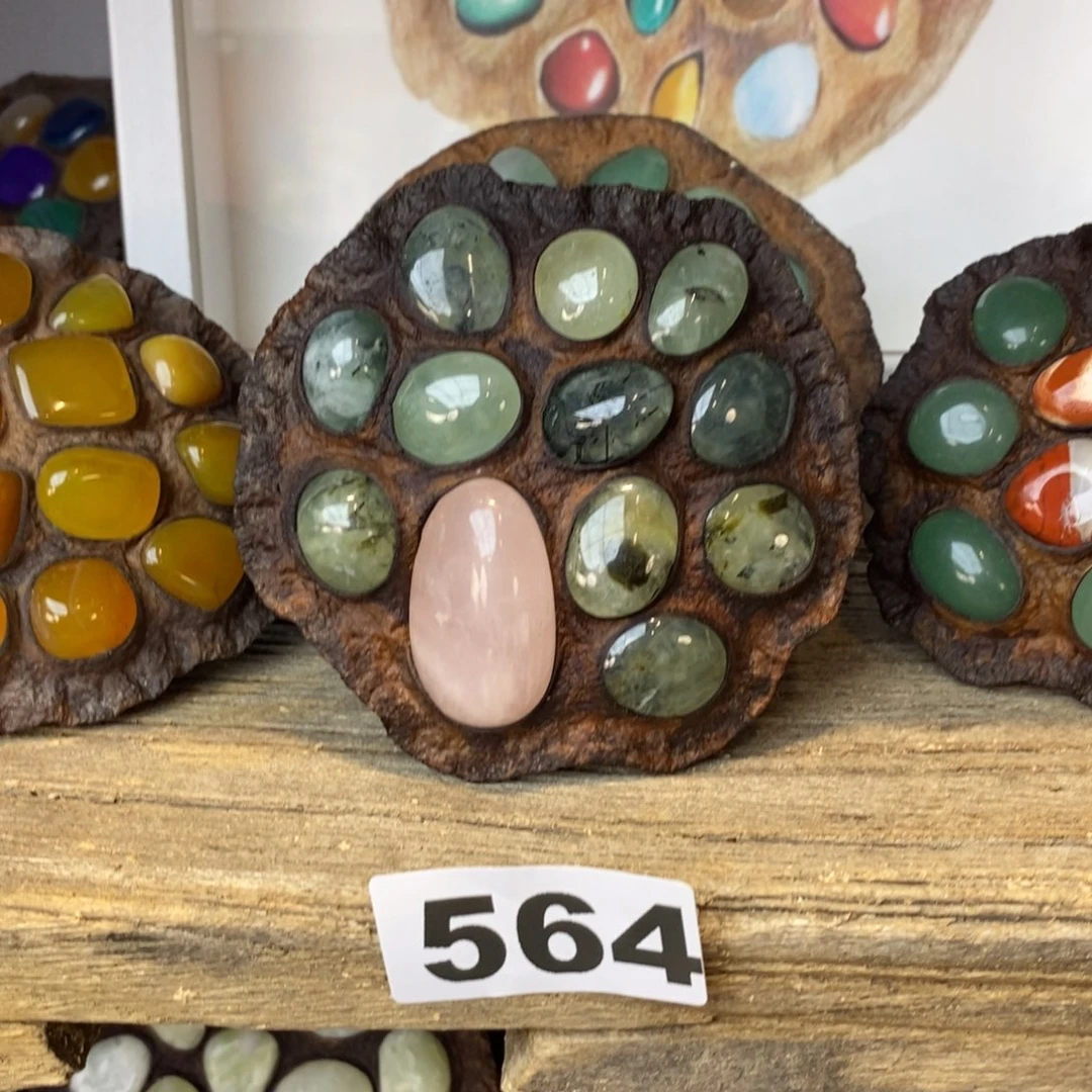 核桃木/黑胡桃（胡桃木）佑*564