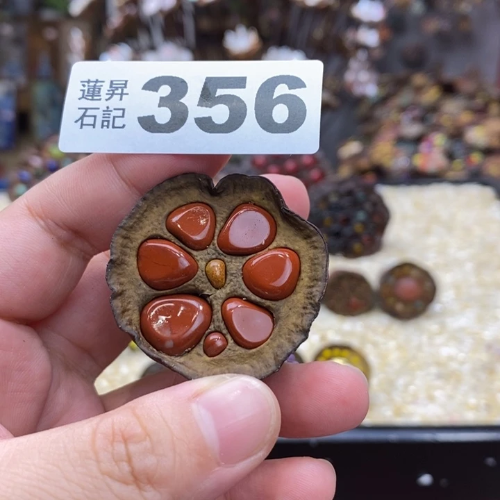 核桃木/黑胡桃（胡桃木）I****y356