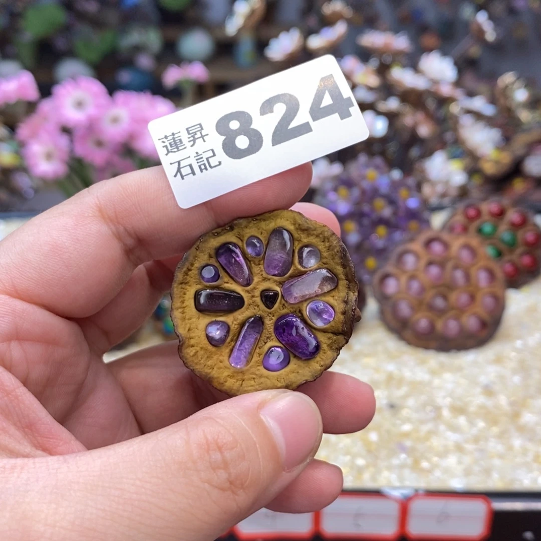 核桃木/黑胡桃（胡桃木）J***熊824