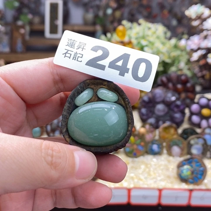 核桃木/黑胡桃（胡桃木）用****9240