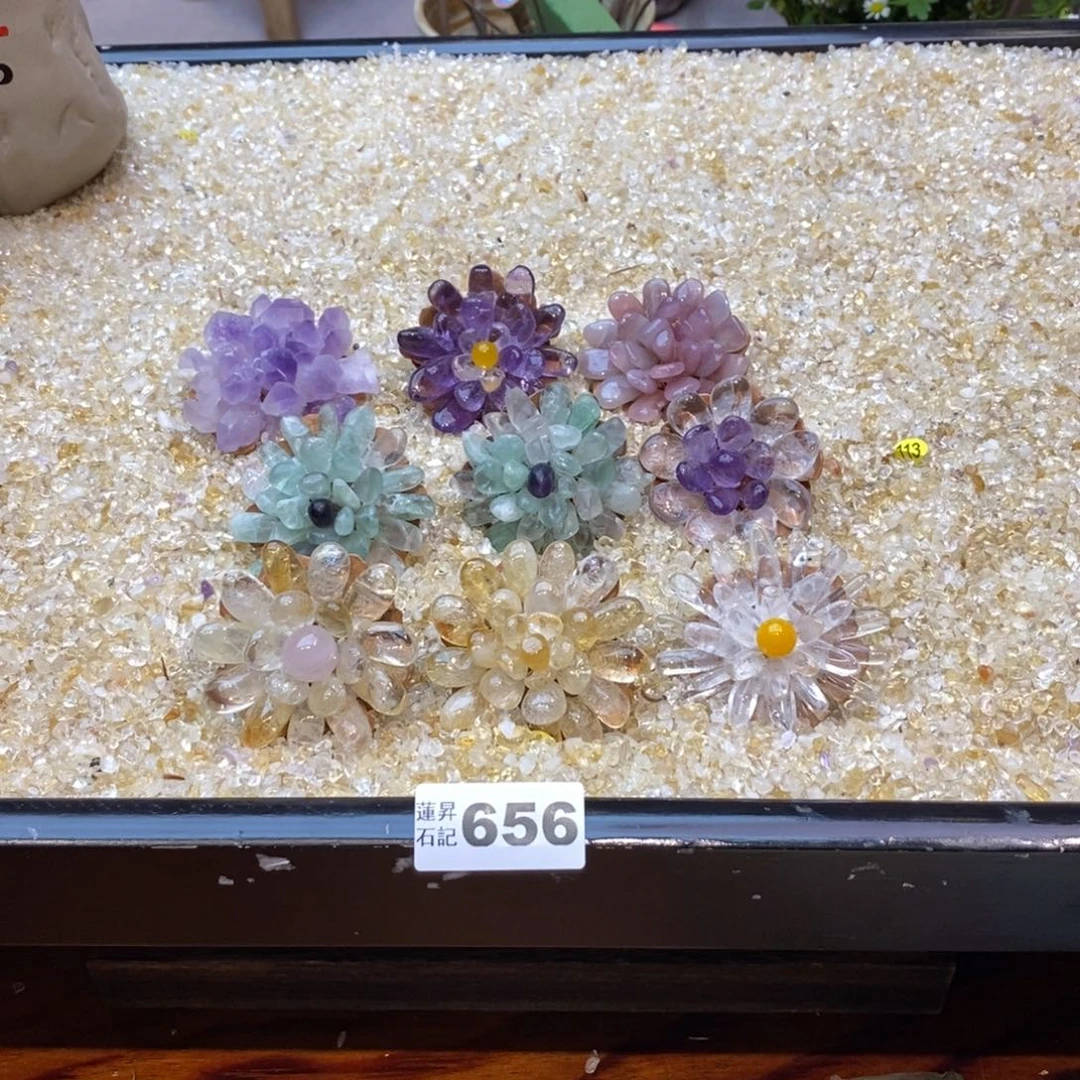 核桃木/黑胡桃（胡桃木）天**姥656