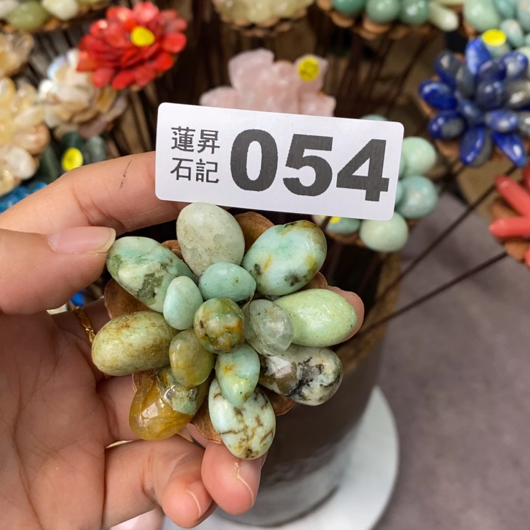 核桃木/黑胡桃（胡桃木）撕*兔054