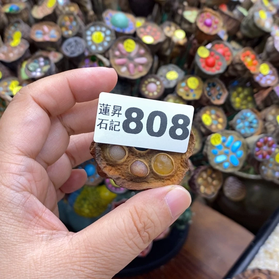 核桃木/黑胡桃（胡桃木）白*凰808