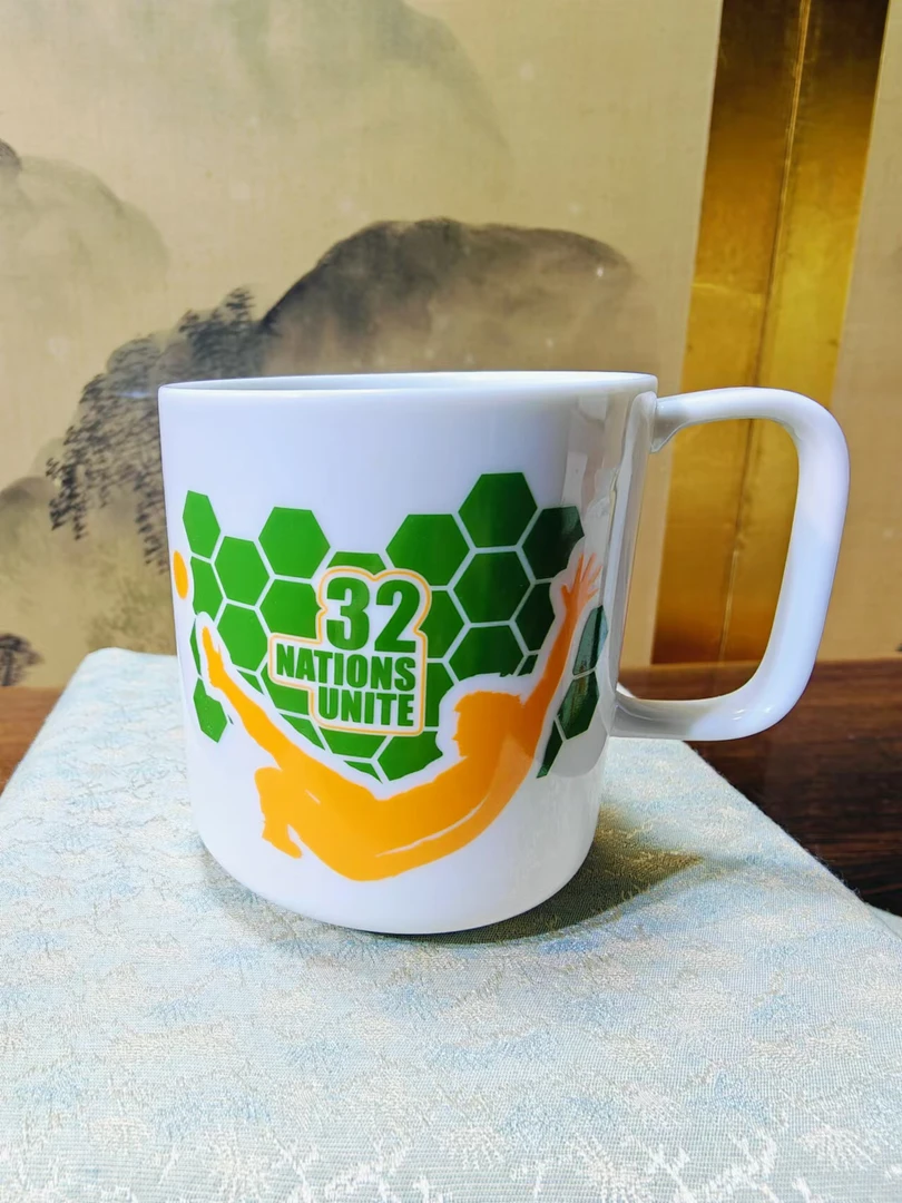 当代 A021创意精美国潮主人杯