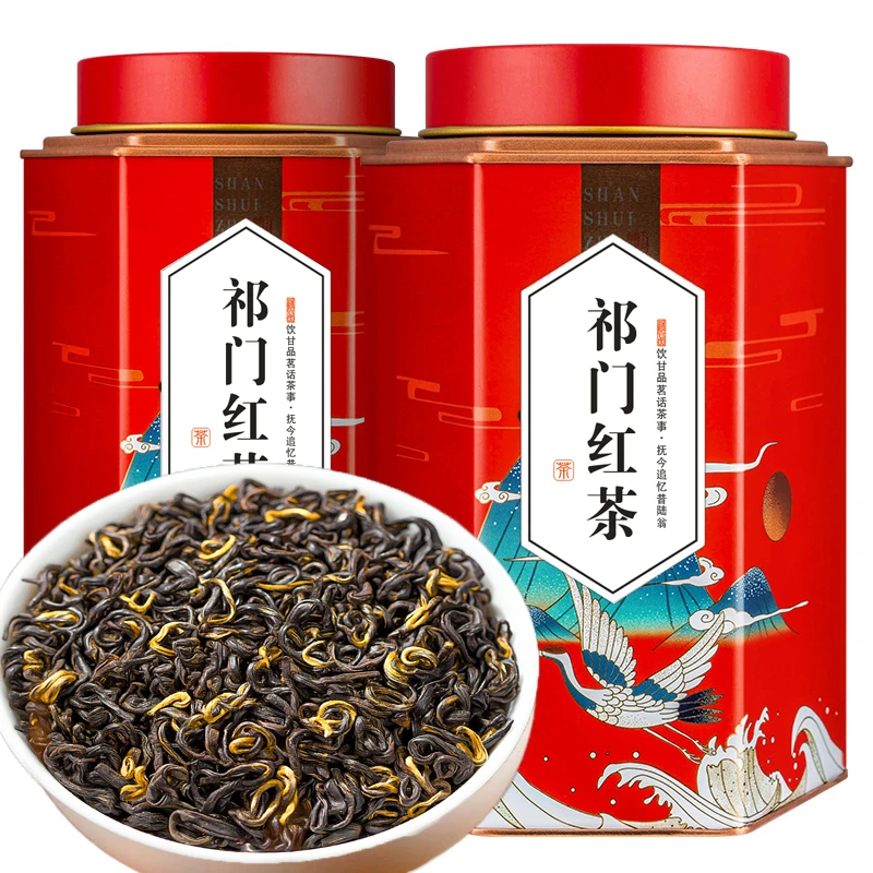 祁门红茶2023新茶特级浓香型祁红香螺红茶叶礼盒装500g