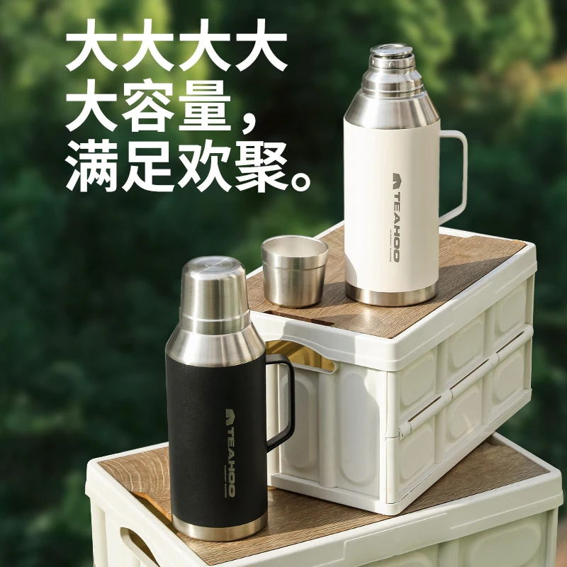 琪虎大容量316不锈钢多层锁温家用保温防漏便携茶饮保温壶2227A