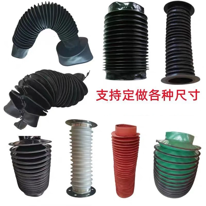 丝杆防护罩液压油缸汽缸伸缩保护套圆形丝杠防尘罩滚珠挖机活塞杆