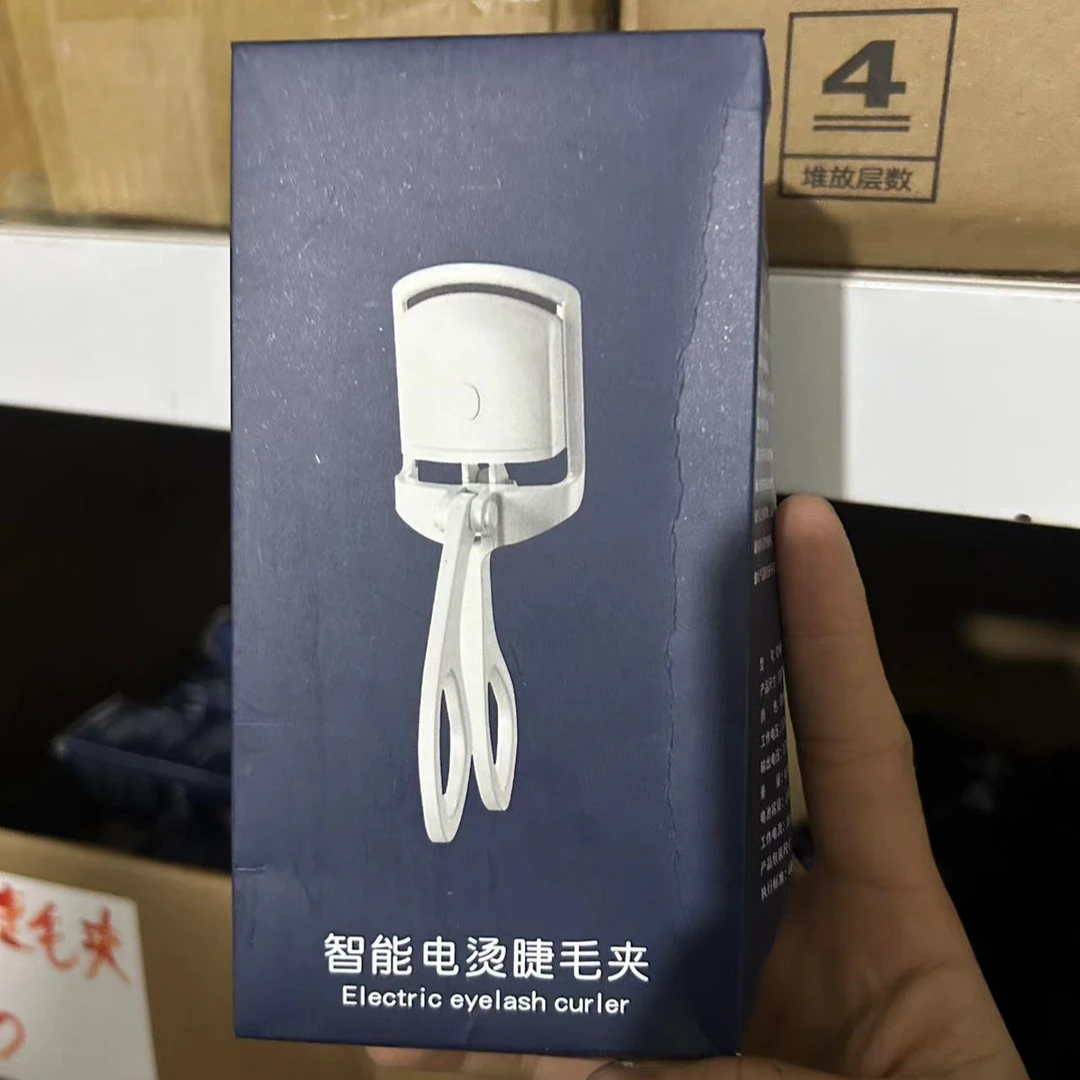 【H879】【J1032】智能电烫睫毛夹