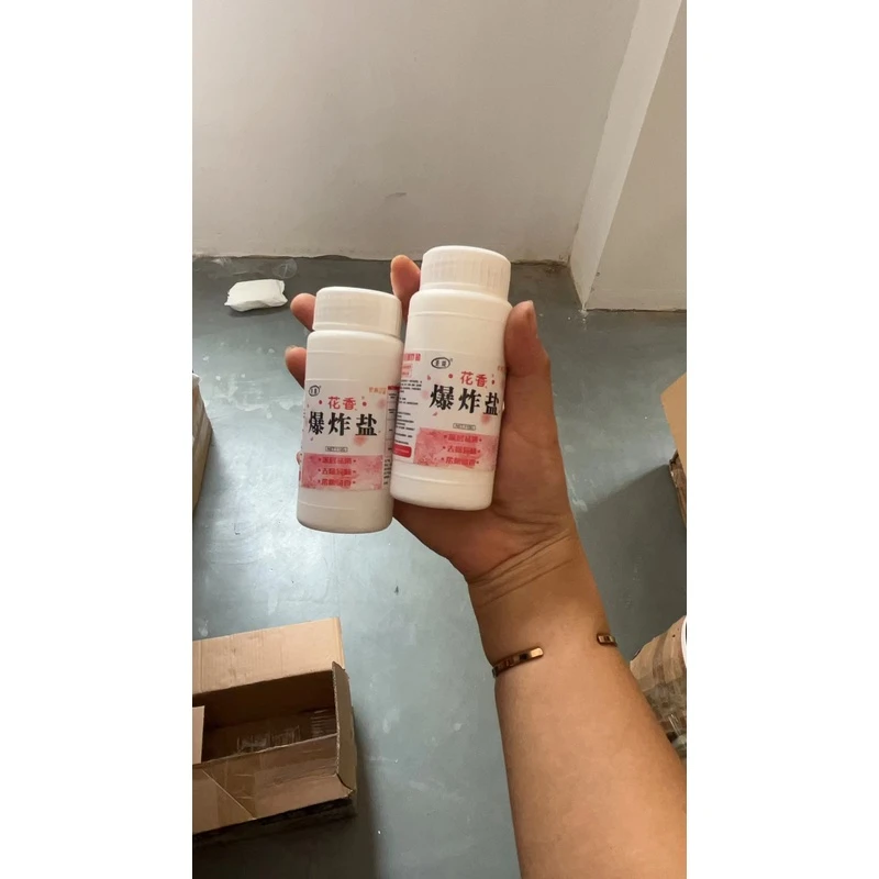 【K2078】10瓶衣物清洗爆炸盐