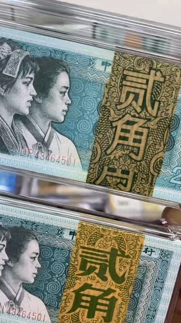 【闪购商品】二角双胞胎43464501两刀
