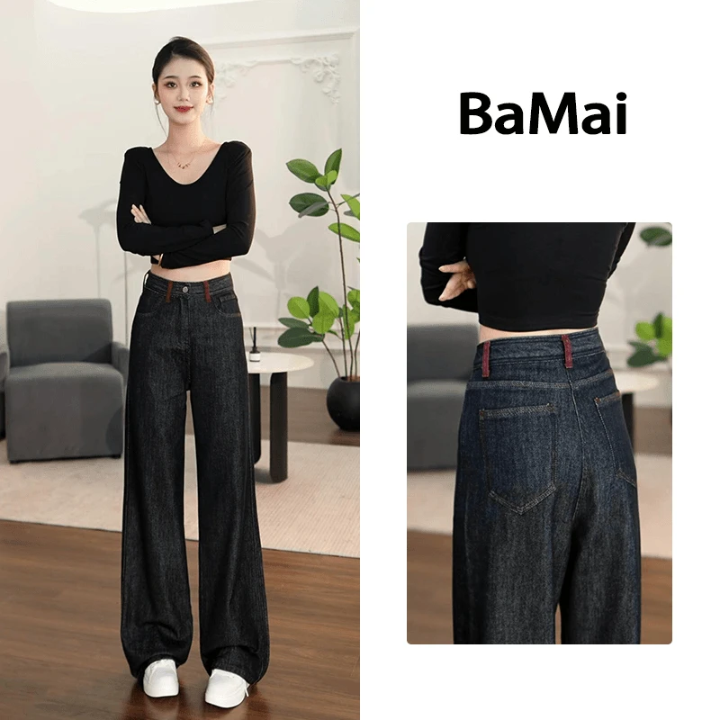 3487红色挂耳黑金蓝阔腿牛仔裤女秋季新款高腰显瘦宽松设计感百搭