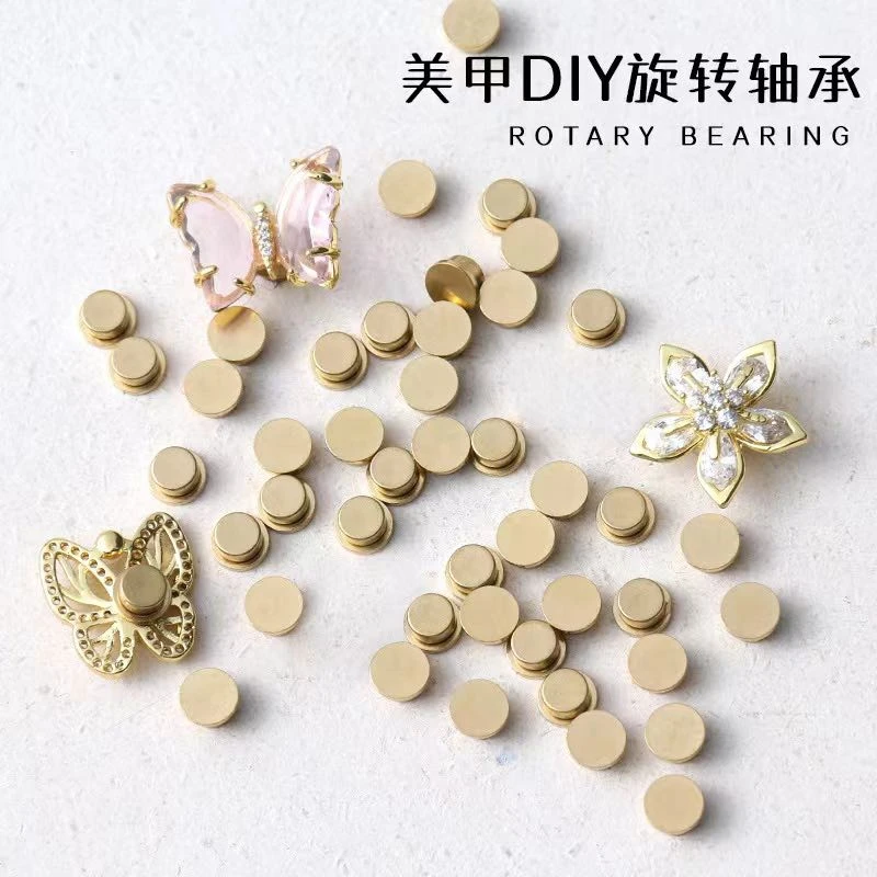 【转轴】美甲DIY金色转轴、彩妆迷你平底奢华椭圆指尖日系ins旋转