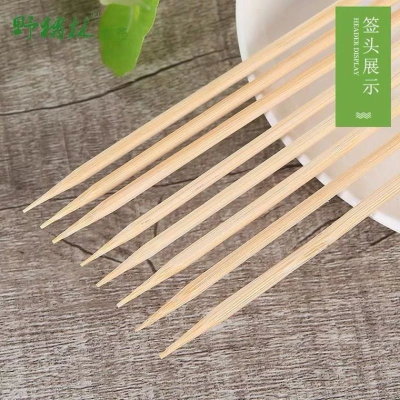钵仔糕竹签糖葫芦签烧烤签一次性烤肠签麻辣烫竹签关东煮棉花糖签