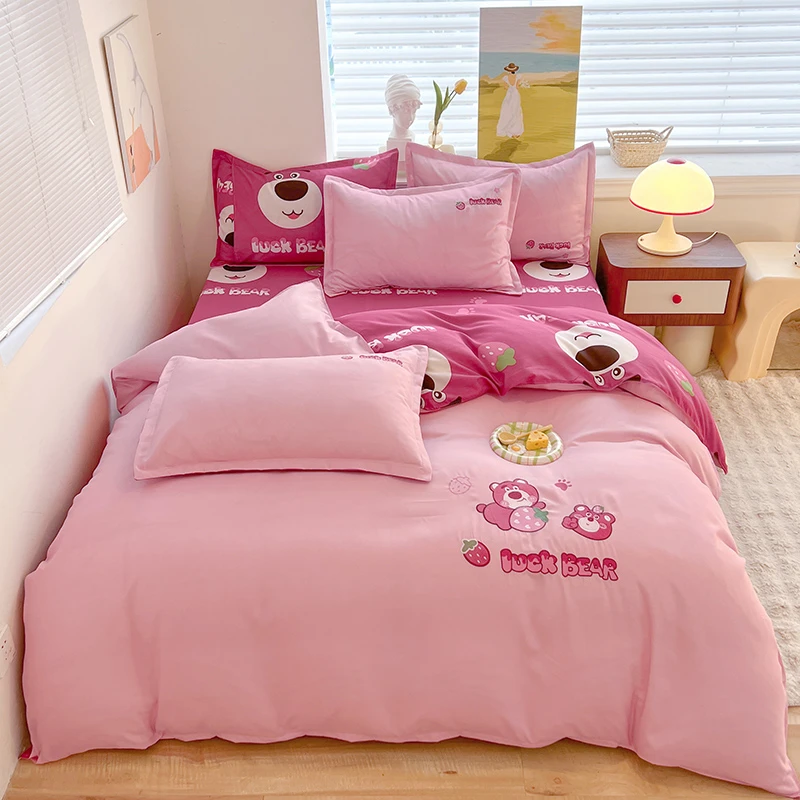 公主风四件套可爱小清新卡通绣花刺绣宿舍床品三件套床单被套女孩