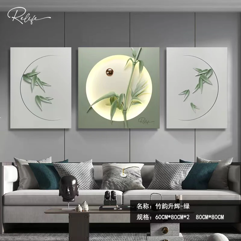 现代立体浮雕画奶油风客厅画三联沙发背景画轻奢风客厅装饰画