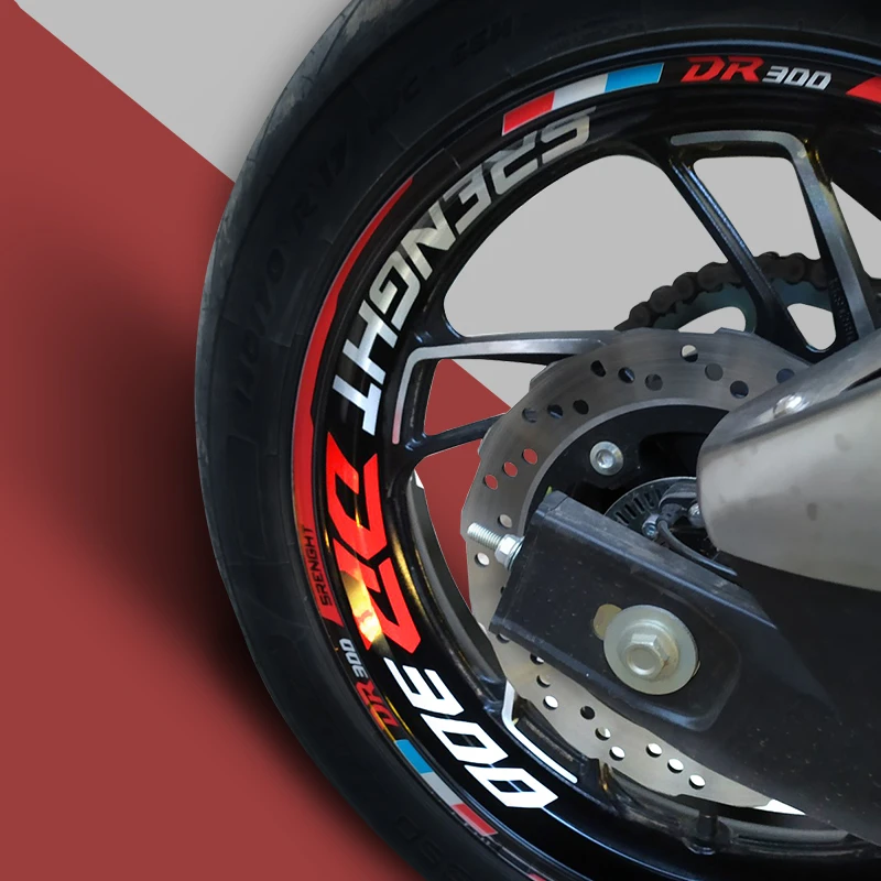 适用豪爵DR300改装防水反光轮毂贴纸轮钢圈贴花铝轮拉花版画贴纸