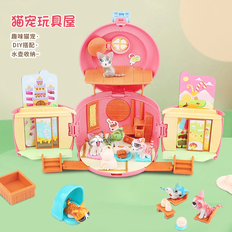 玩具男孩女孩益智过家家仿真房子生日礼物成长趣味娃娃屋男孩女孩