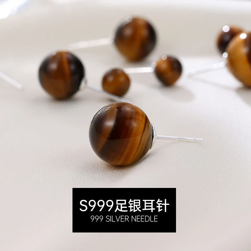 金美澳 足银耳饰 S999纯银制品土星耳钉女款小众高级感美拉德配饰