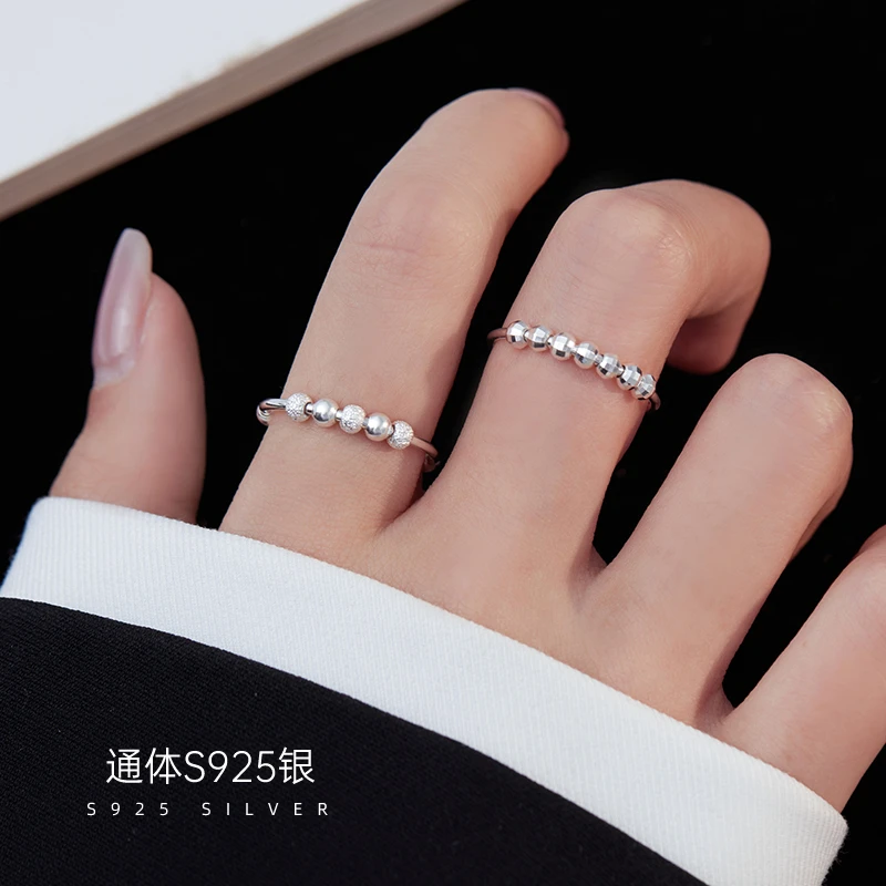 金美澳 925银戒指 小众高级感圆珠戒指女时尚个性食指戒百搭尾戒