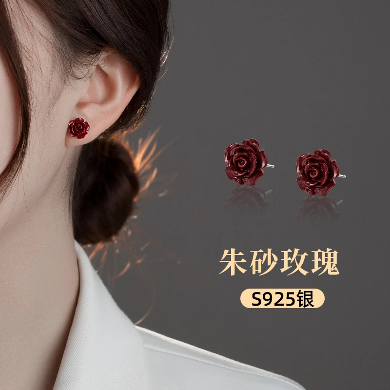 金美澳 含辰砂工艺品朱砂玫瑰花925银耳钉女饰品首饰红色耳环耳饰