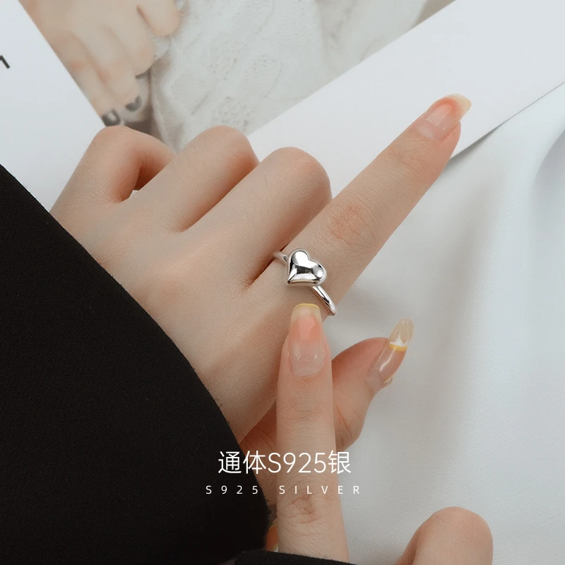 金美澳 925银戒指 小众设计爱心戒指高颜值冷淡风百搭开口指环ins
