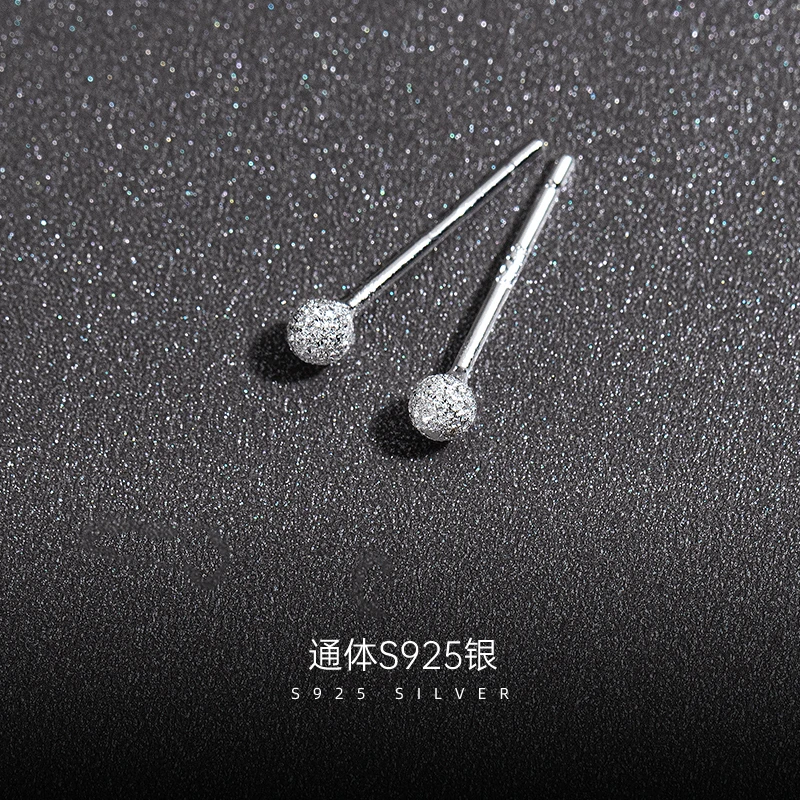 金美澳 925银耳饰 银饰精致耳钉2025新款潮双耳洞睡觉免摘耳骨钉