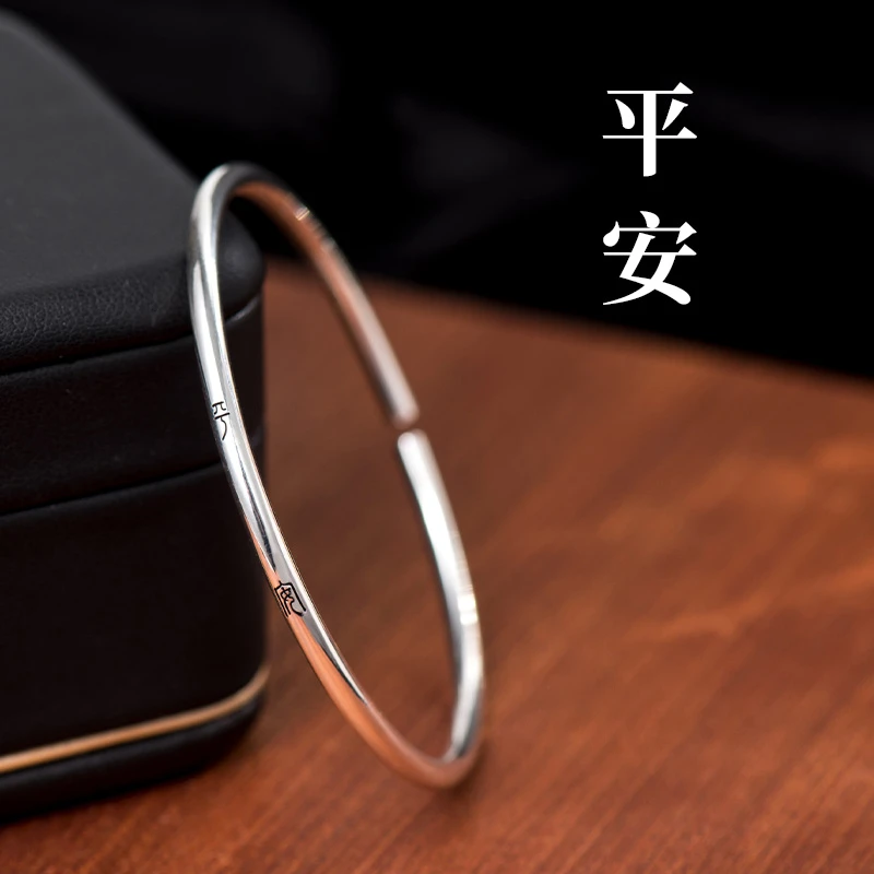 金美澳 足银手镯 吉言纯银999银手镯正品平安自律素圈手环女镯子