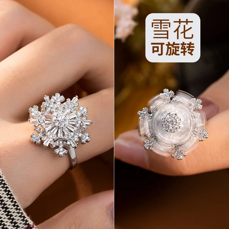 金美澳 铜合金戒指 会旋转雪花首饰食指戒女生配饰小饰品小众高级