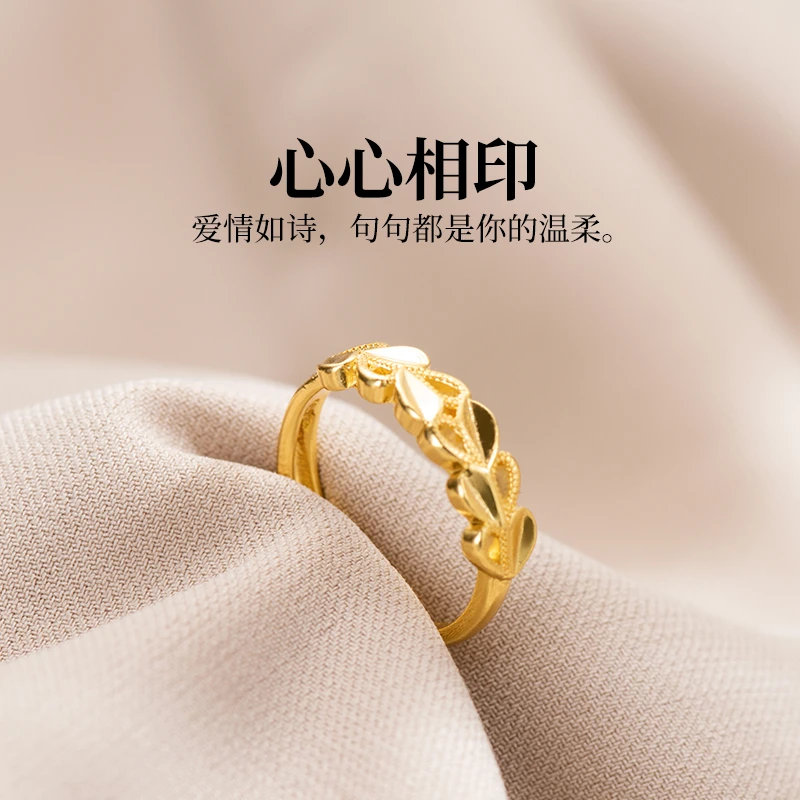 金美澳 合金戒指 心心相印气质轻奢可调节食指戒女2024年气质饰品