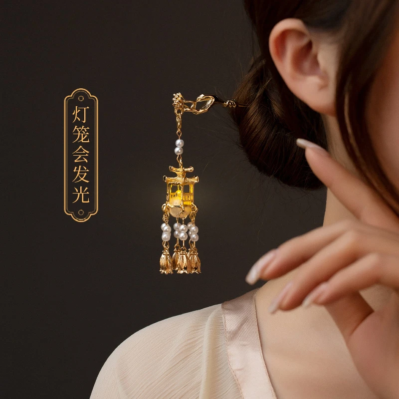 金美澳汉服配饰发簪子流苏发簪古风发饰复古旗袍头饰品新中式首饰