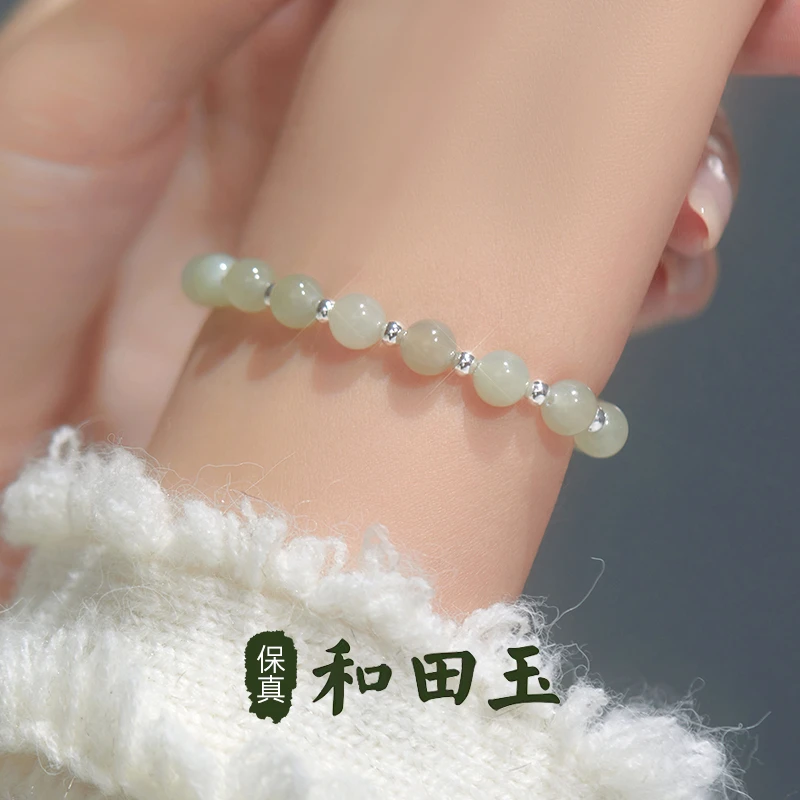 金美澳和田玉手串女款2025年新款手链复古高级感轻奢大气手饰饰品