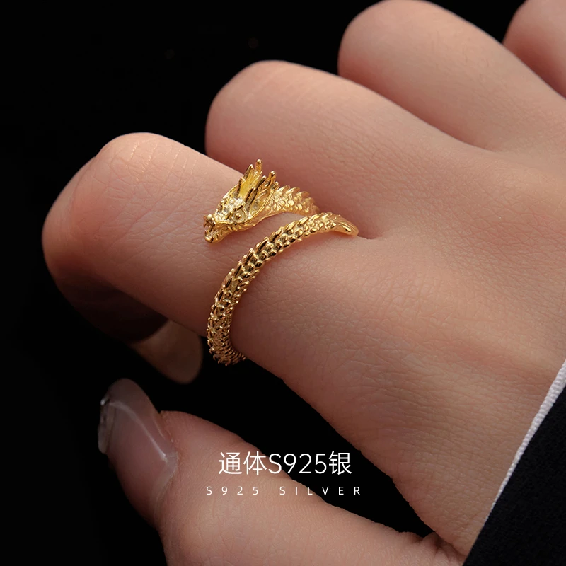 金美澳 925银戒指 神龙摆尾食指戒生肖属龙2025年火爆款指环饰品
