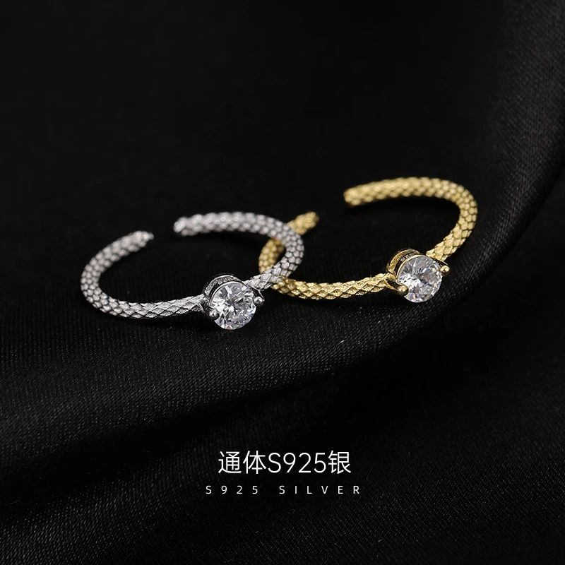 金美澳 925银合成锆石银制品 高级感轻奢精致银饰戒指小众2025年