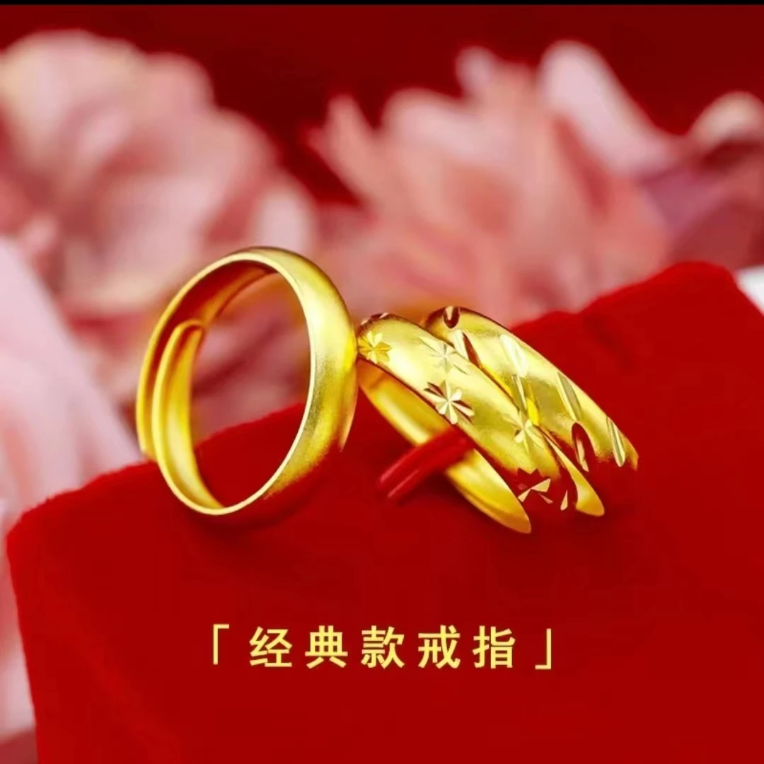 合金戒指 磨砂活口戒指可做情侣款